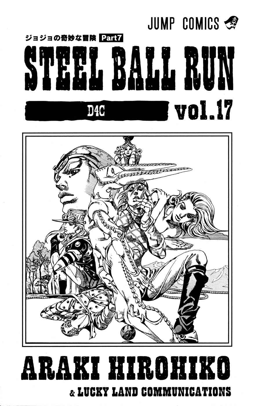 JoJo no Kimyou na Bouken: Part 7 - Steel Ball Run Chapter 64 - Page 3