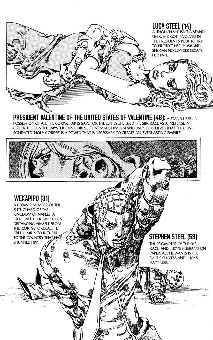 JoJo no Kimyou na Bouken: Part 7 - Steel Ball Run Chapter 64 - Page 7