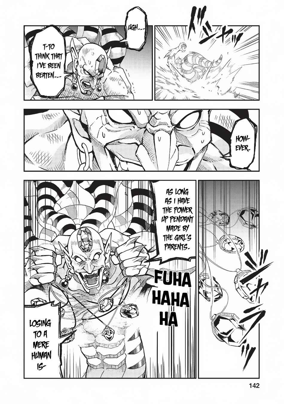 Noumin Kanren no Skill bakka Agetetara Nazeka Tsuyoku Natta. Chapter 20 - Page 25