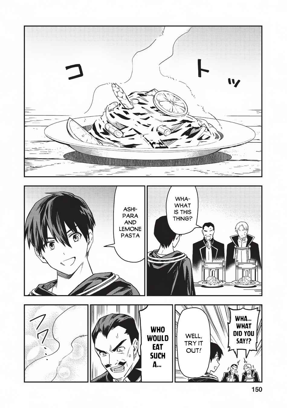 Noumin Kanren no Skill bakka Agetetara Nazeka Tsuyoku Natta. Chapter 20 - Page 33
