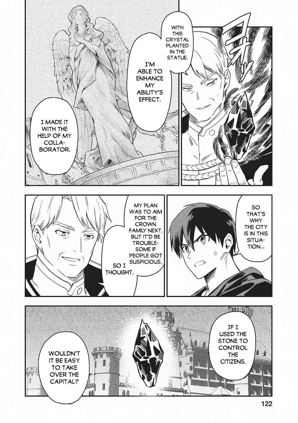 Noumin Kanren no Skill bakka Agetetara Nazeka Tsuyoku Natta. Chapter 20 - Page 5