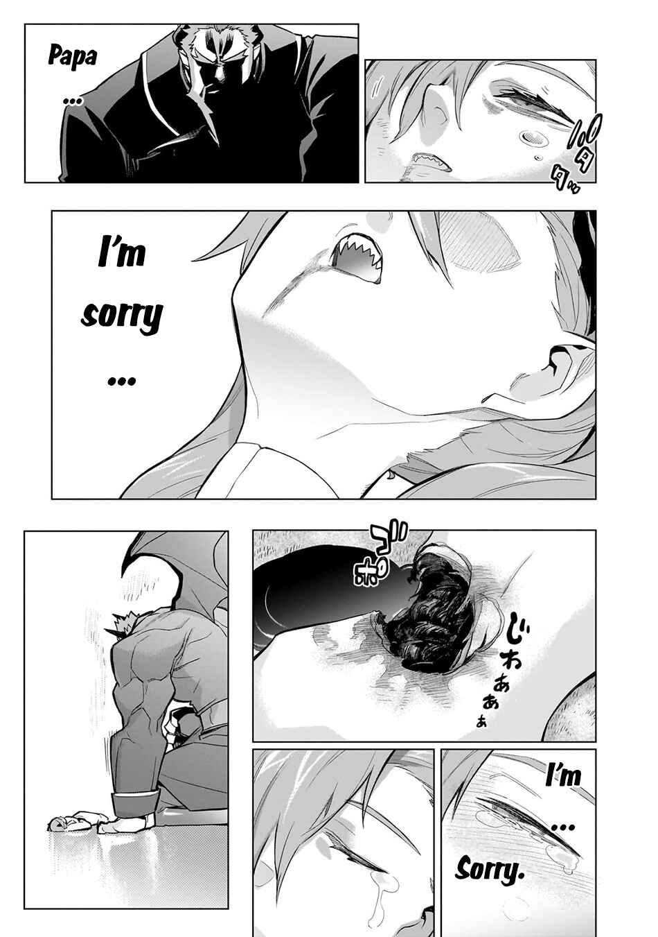 Kuro no Shoukanshi Chapter 158 - Page 8