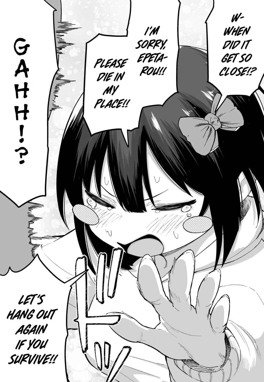 FPS de Shoshinsha Bokotte Real Fight ni Hattenshita Kekka w Chapter 41 - Page 4