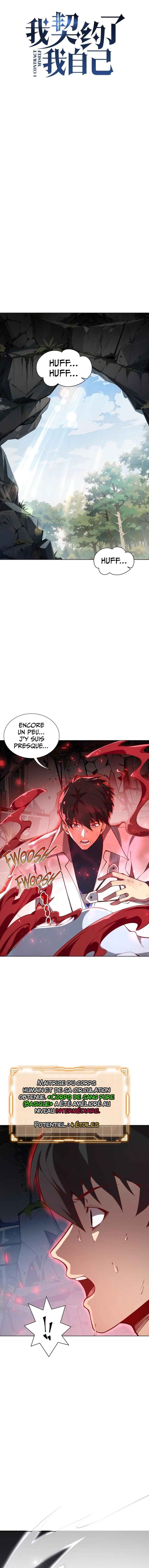 Wǒ Qìyuēle Wǒ Zìjǐ Chapter 53 - Page 6