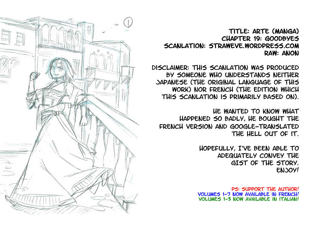 Arte Chapter 19 - Page 1