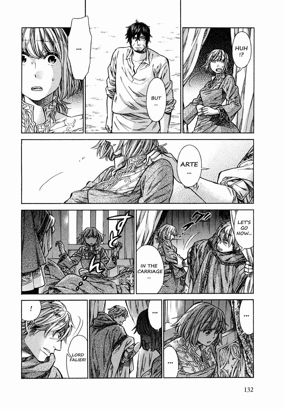 Arte Chapter 19 - Page 17
