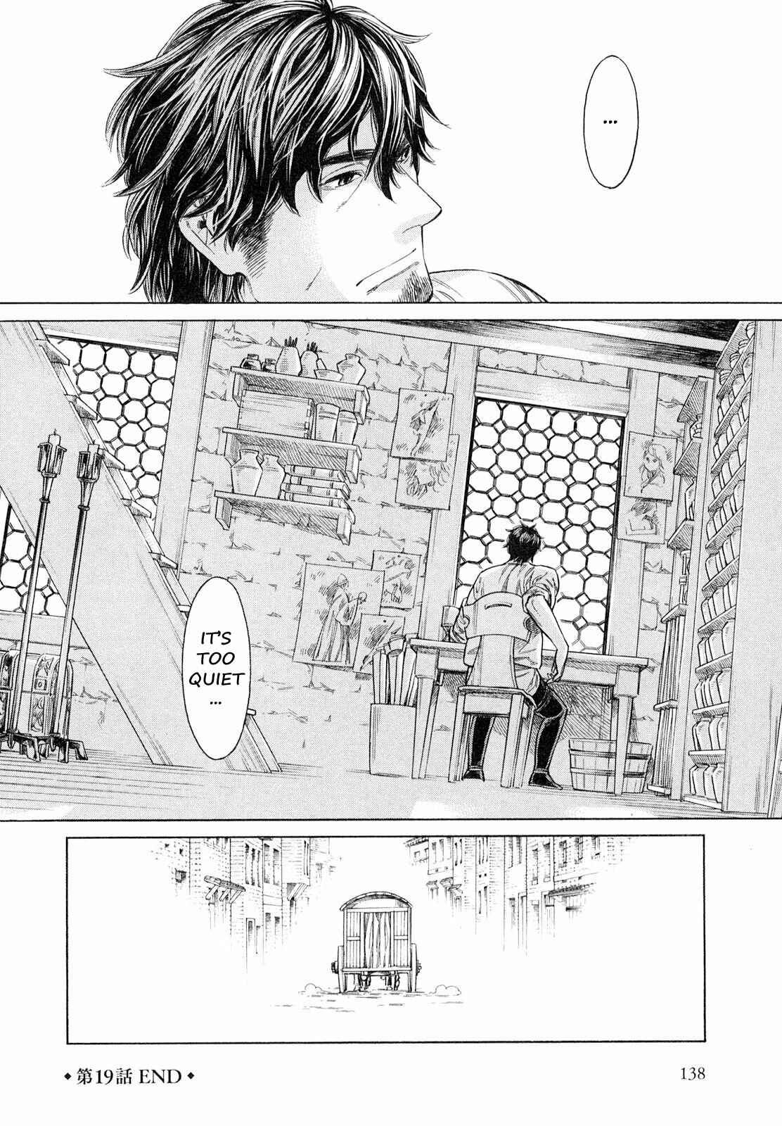 Arte Chapter 19 - Page 23