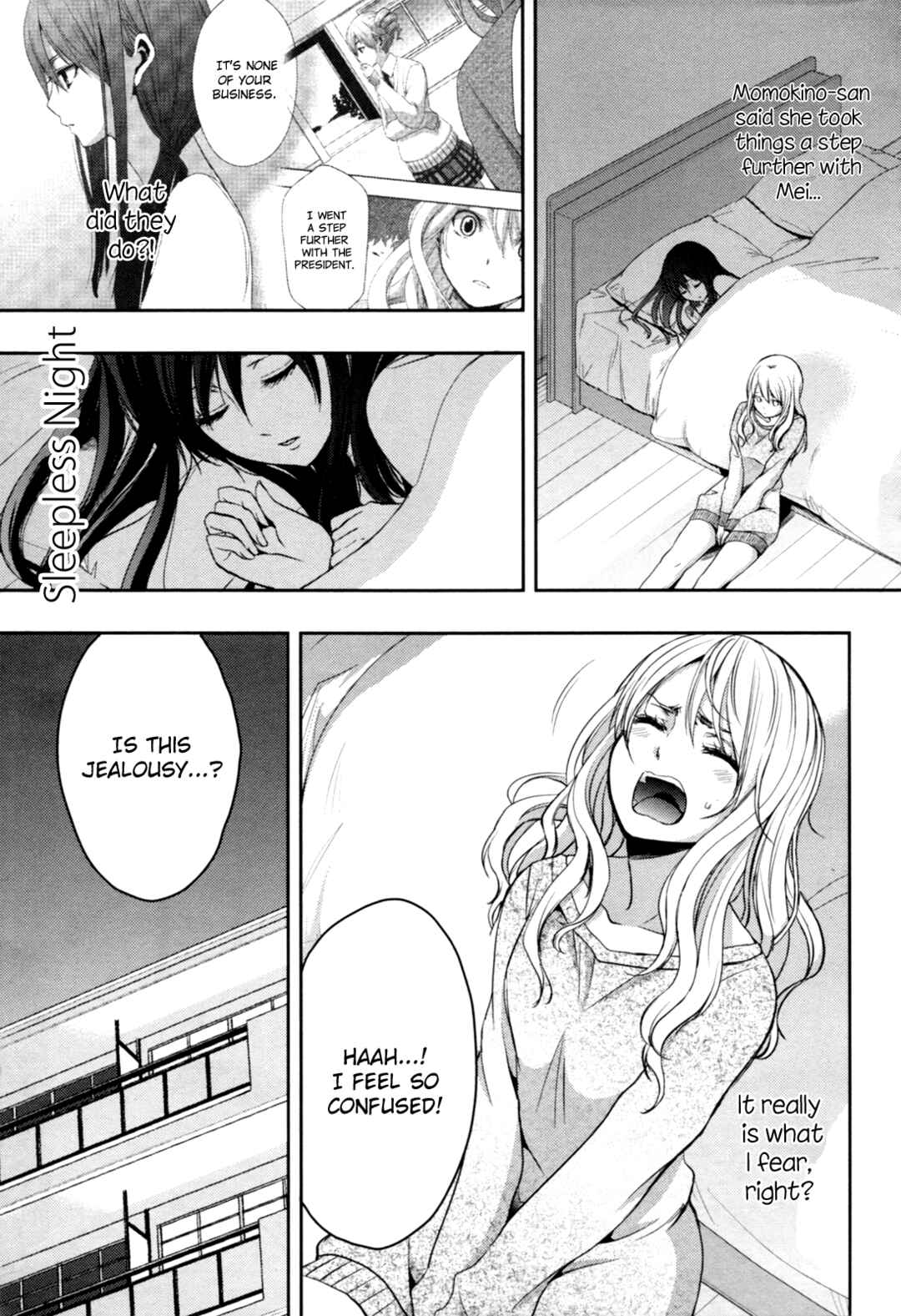 Citrus Chapter 6 - Page 1