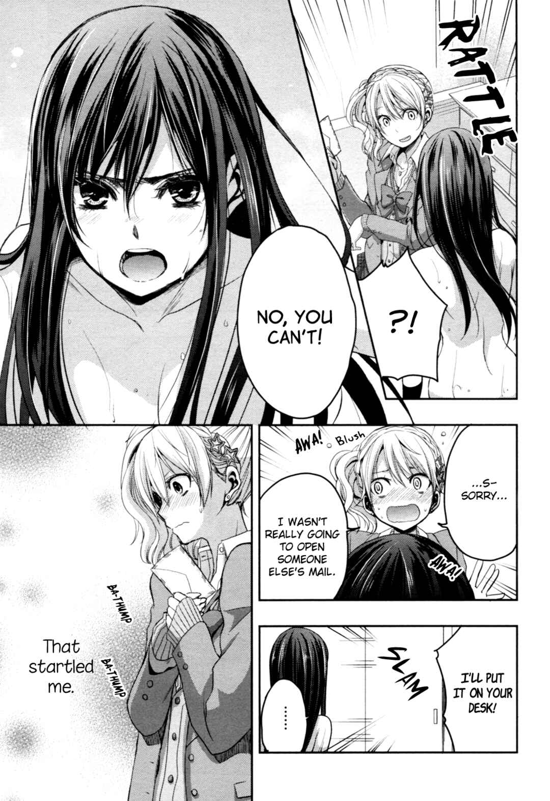 Citrus Chapter 6 - Page 11