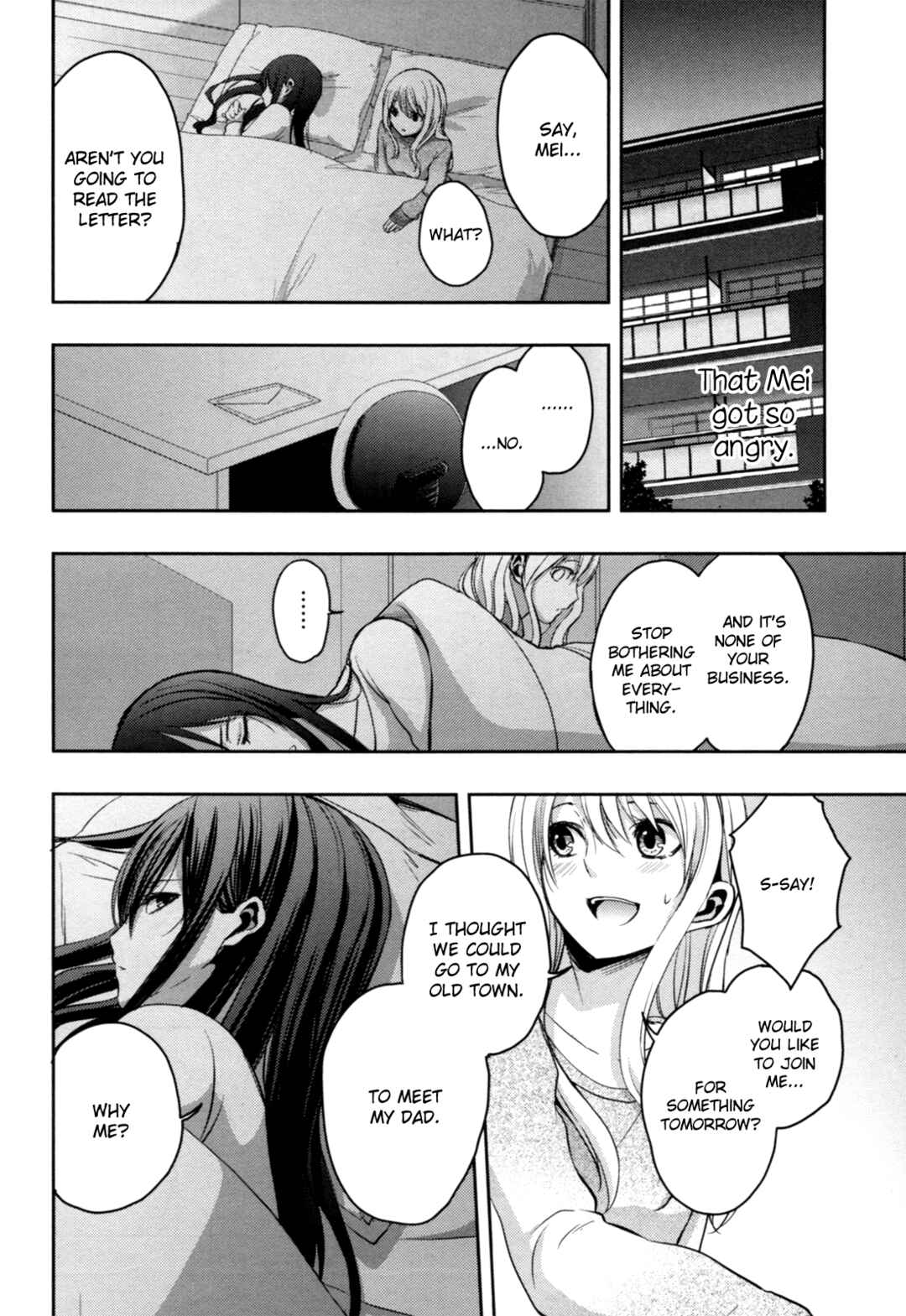 Citrus Chapter 6 - Page 12