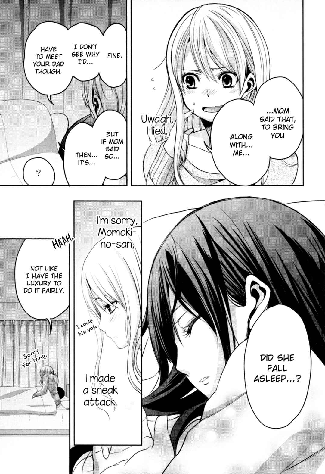 Citrus Chapter 6 - Page 13