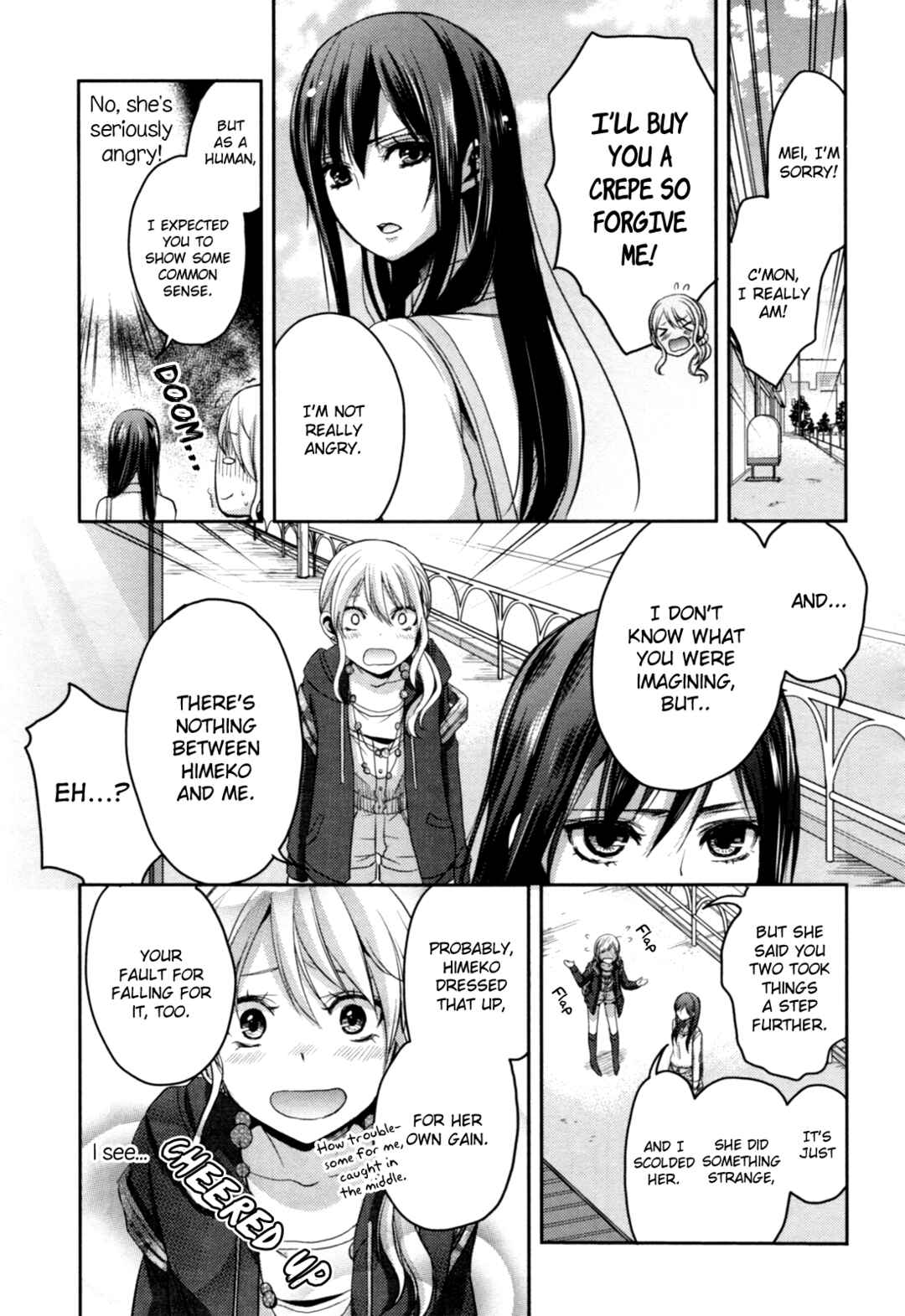 Citrus Chapter 6 - Page 21