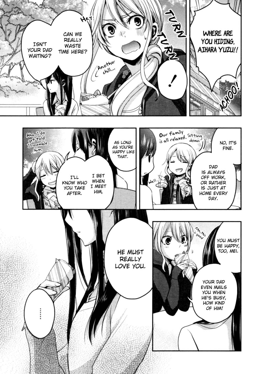 Citrus Chapter 6 - Page 23