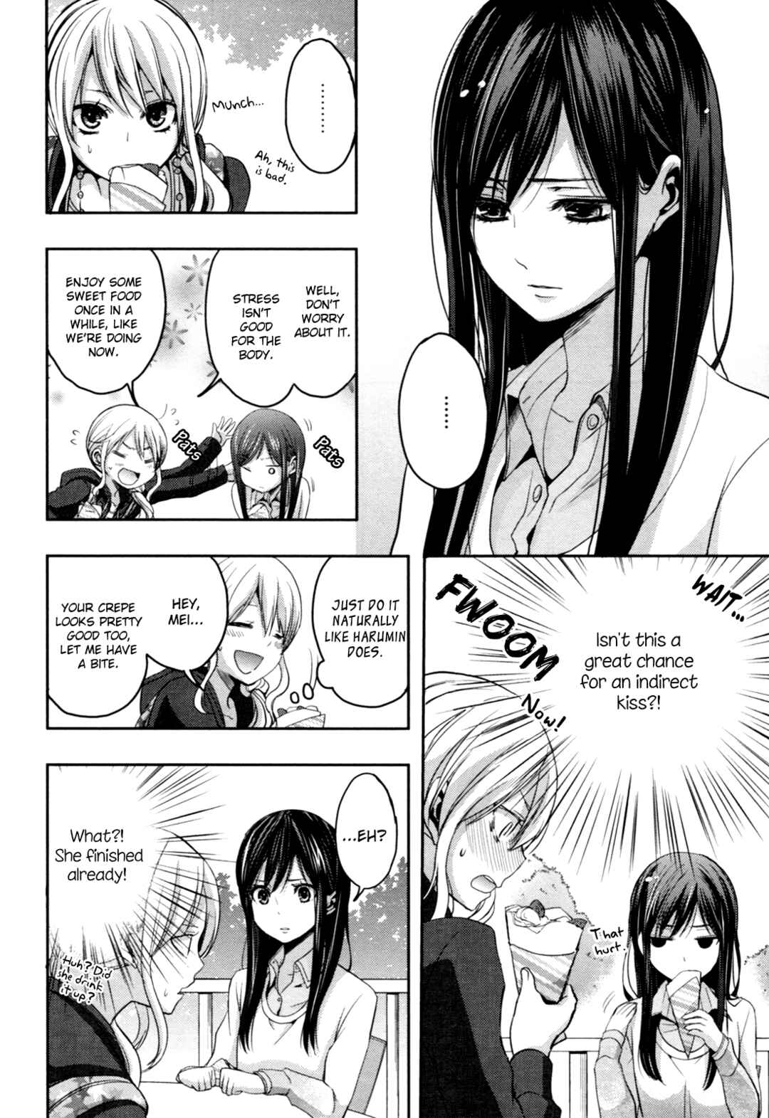 Citrus Chapter 6 - Page 24