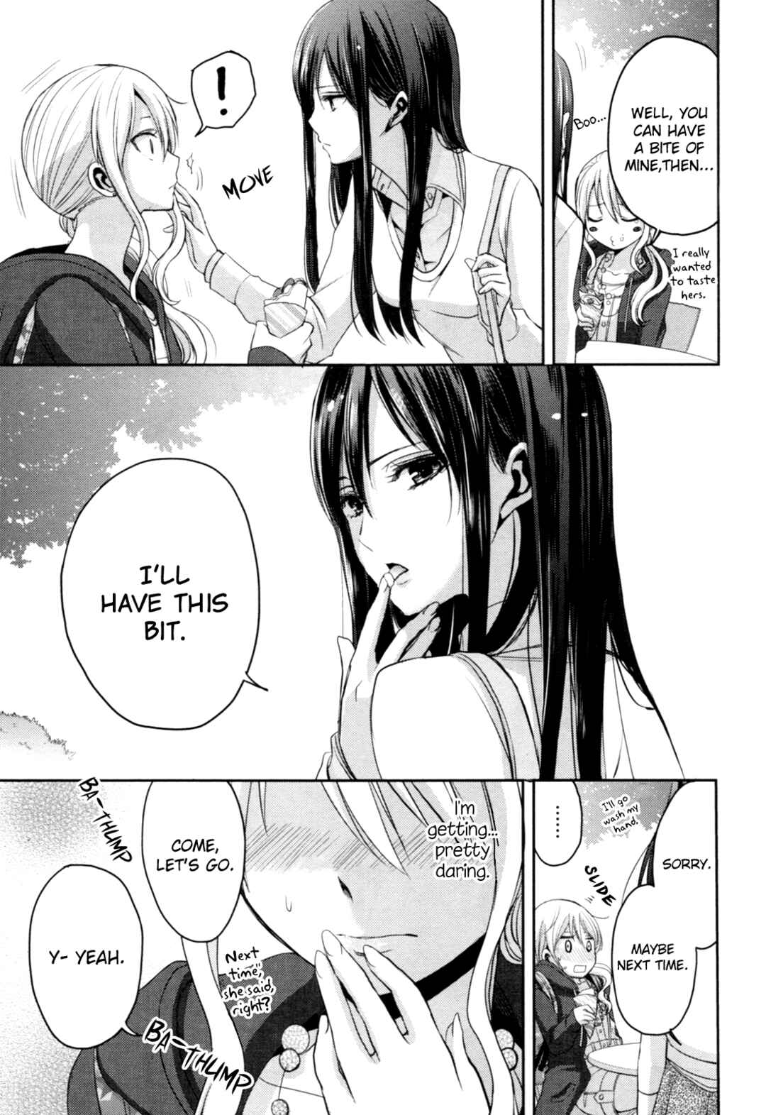 Citrus Chapter 6 - Page 25