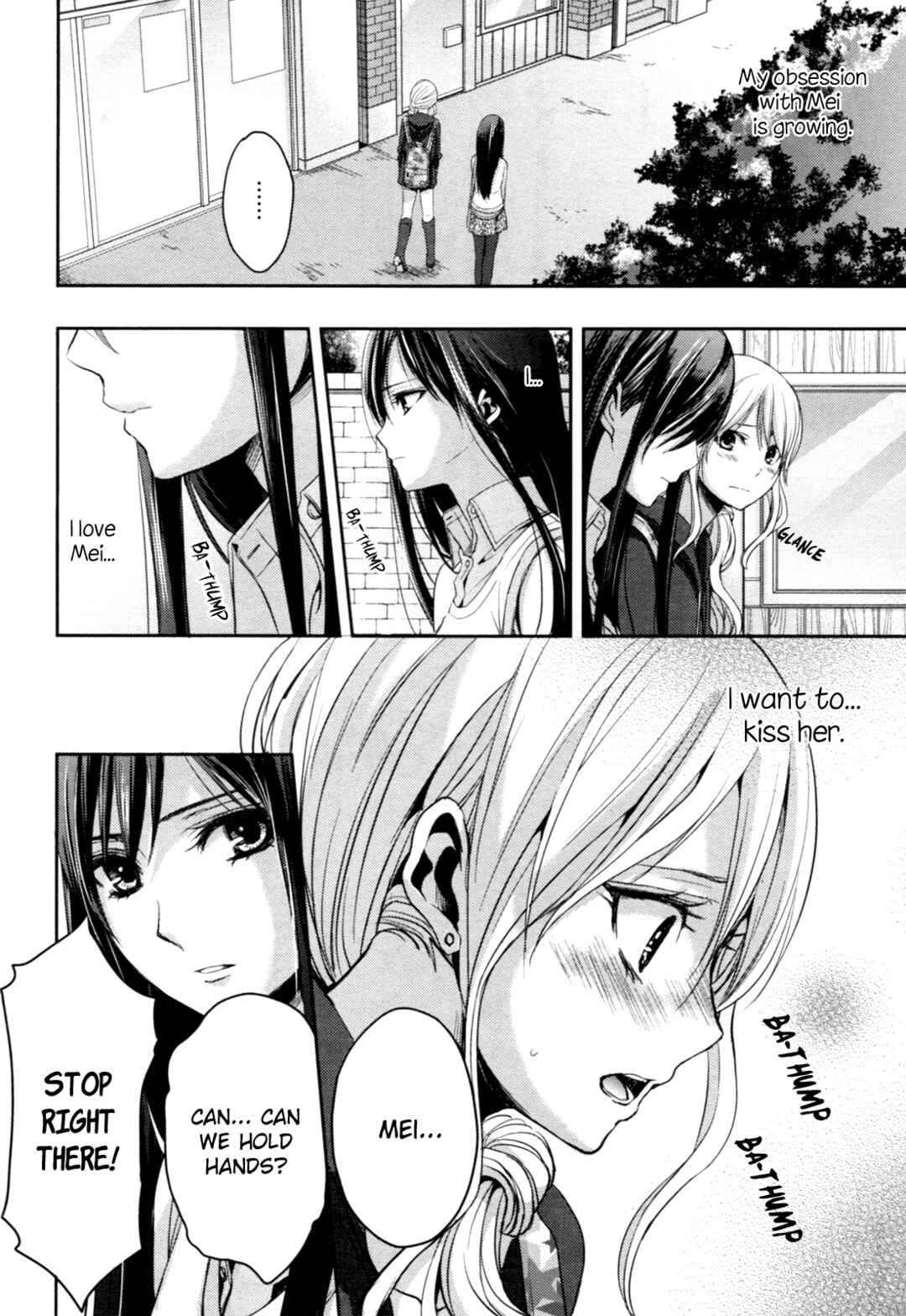 Citrus Chapter 6 - Page 26