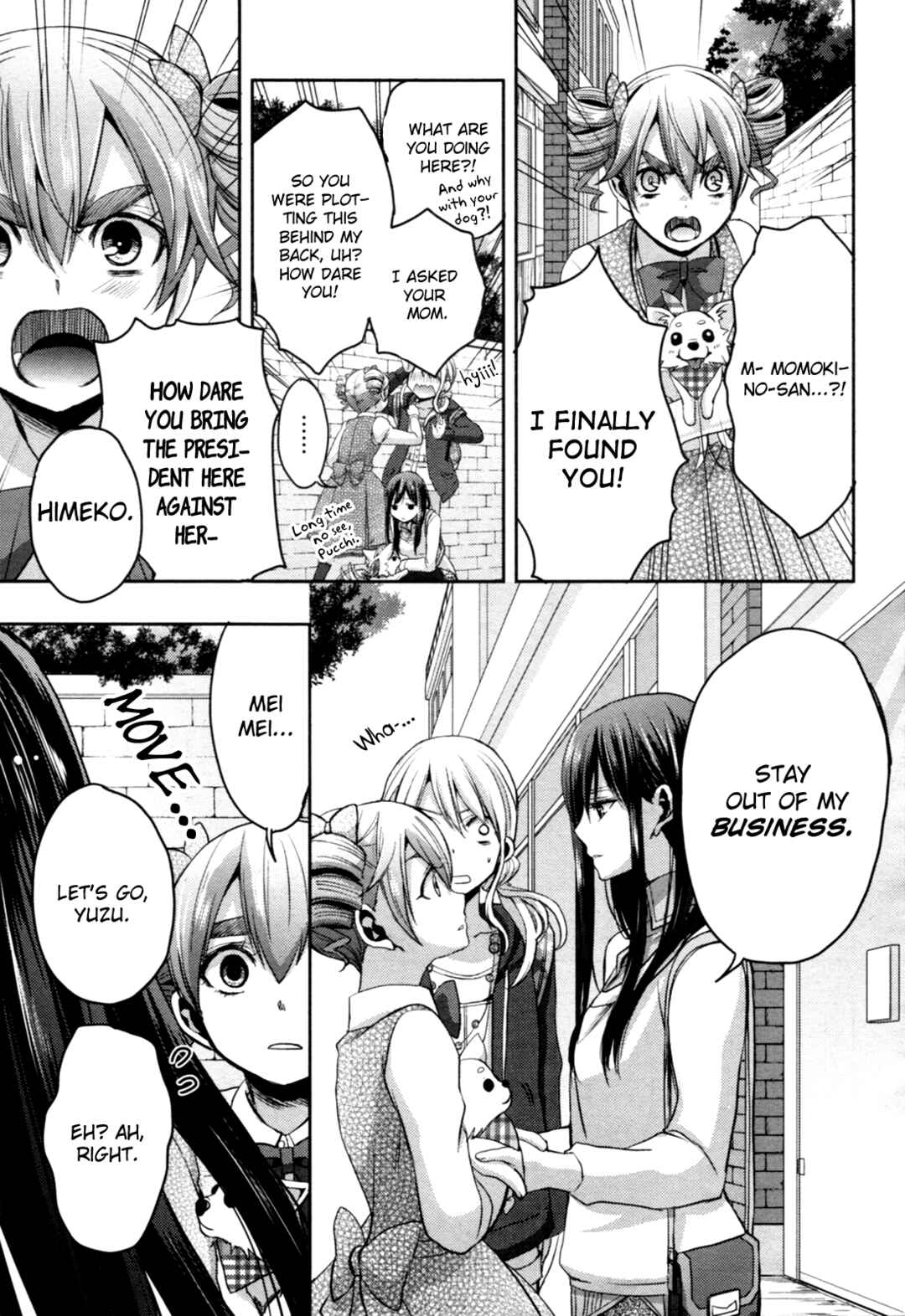 Citrus Chapter 6 - Page 27
