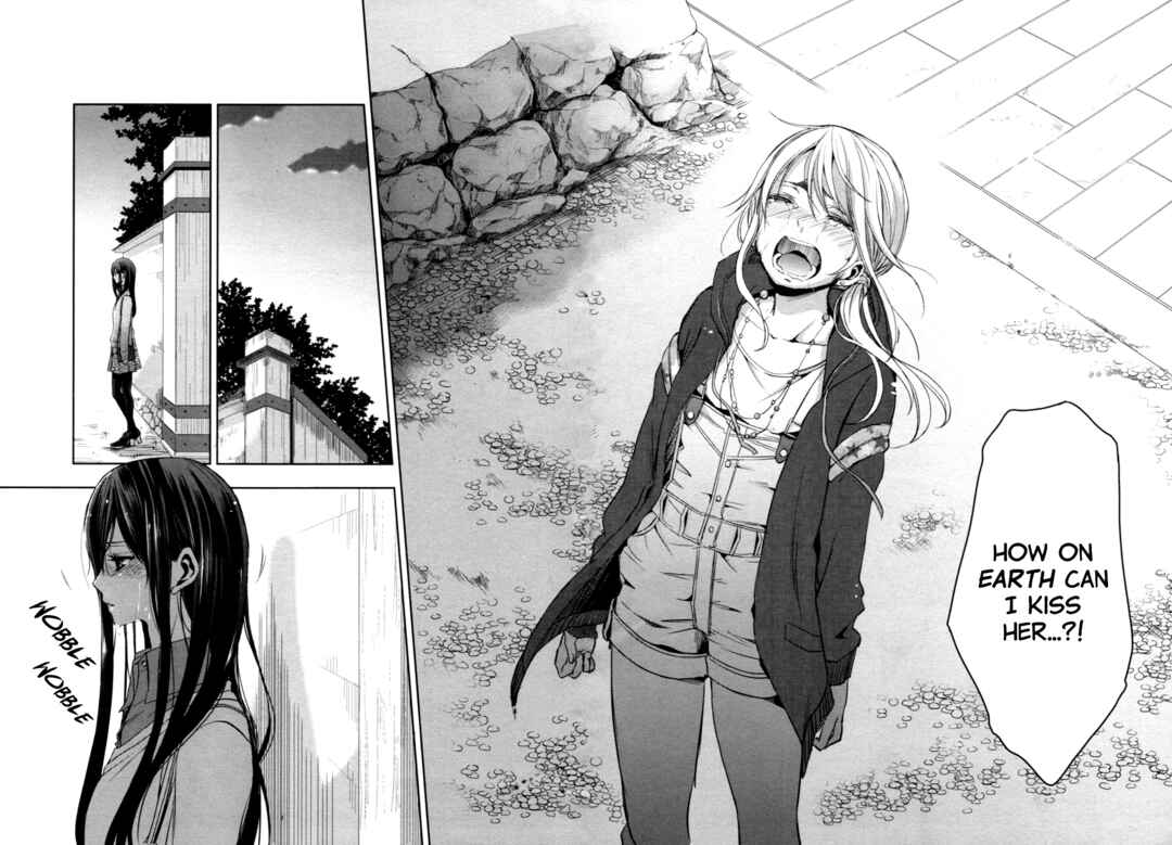 Citrus Chapter 6 - Page 34