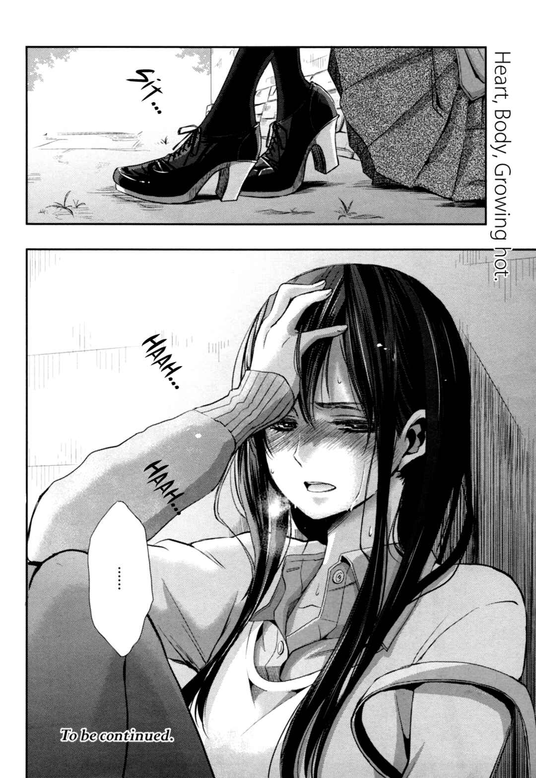 Citrus Chapter 6 - Page 35