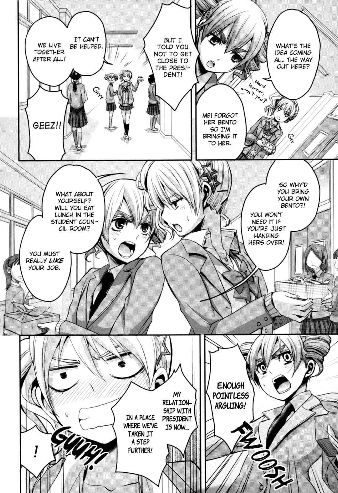 Citrus Chapter 6 - Page 4