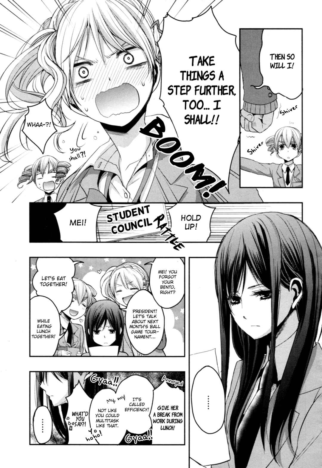Citrus Chapter 6 - Page 5