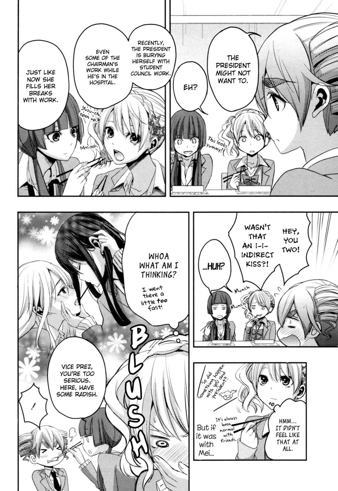 Citrus Chapter 6 - Page 8
