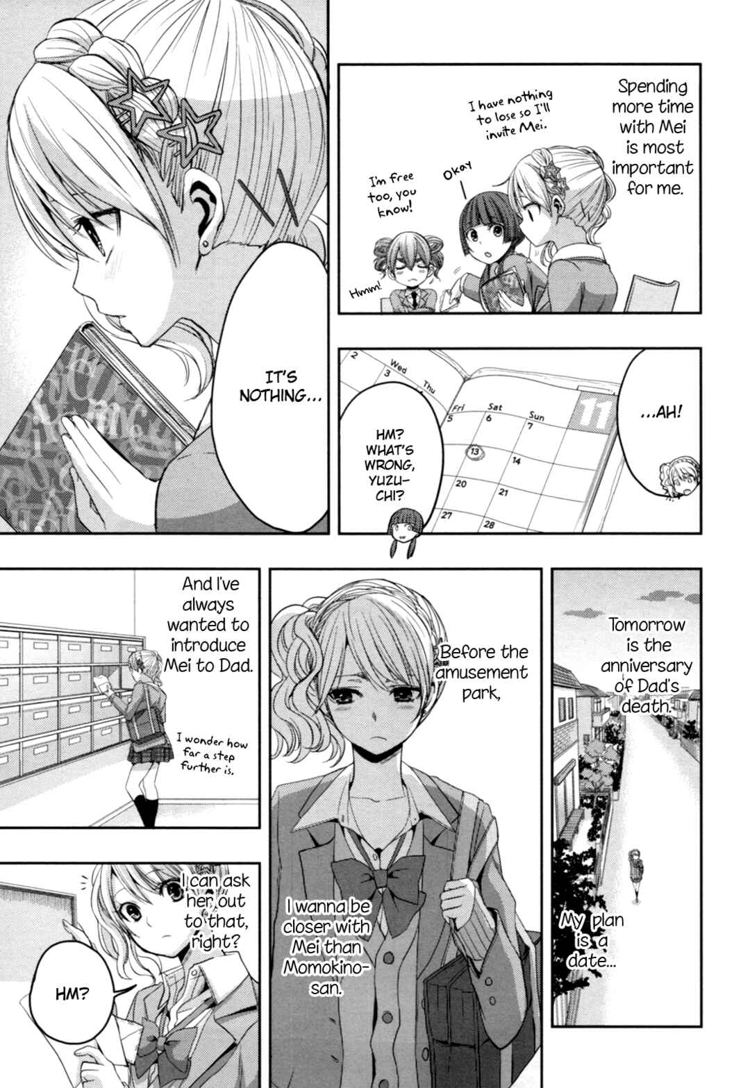 Citrus Chapter 6 - Page 9