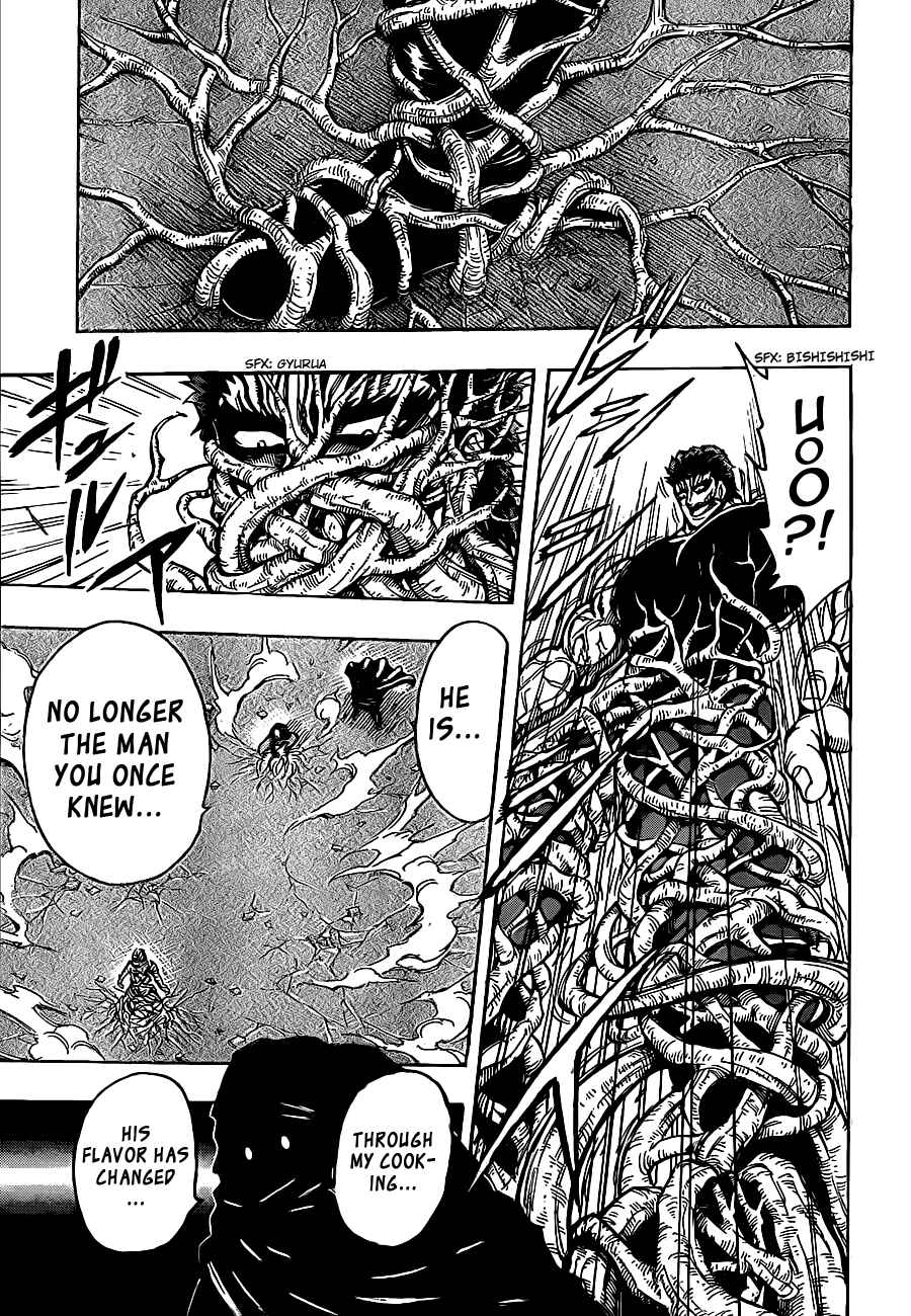 TORIKO Chapter 241 - Page 13