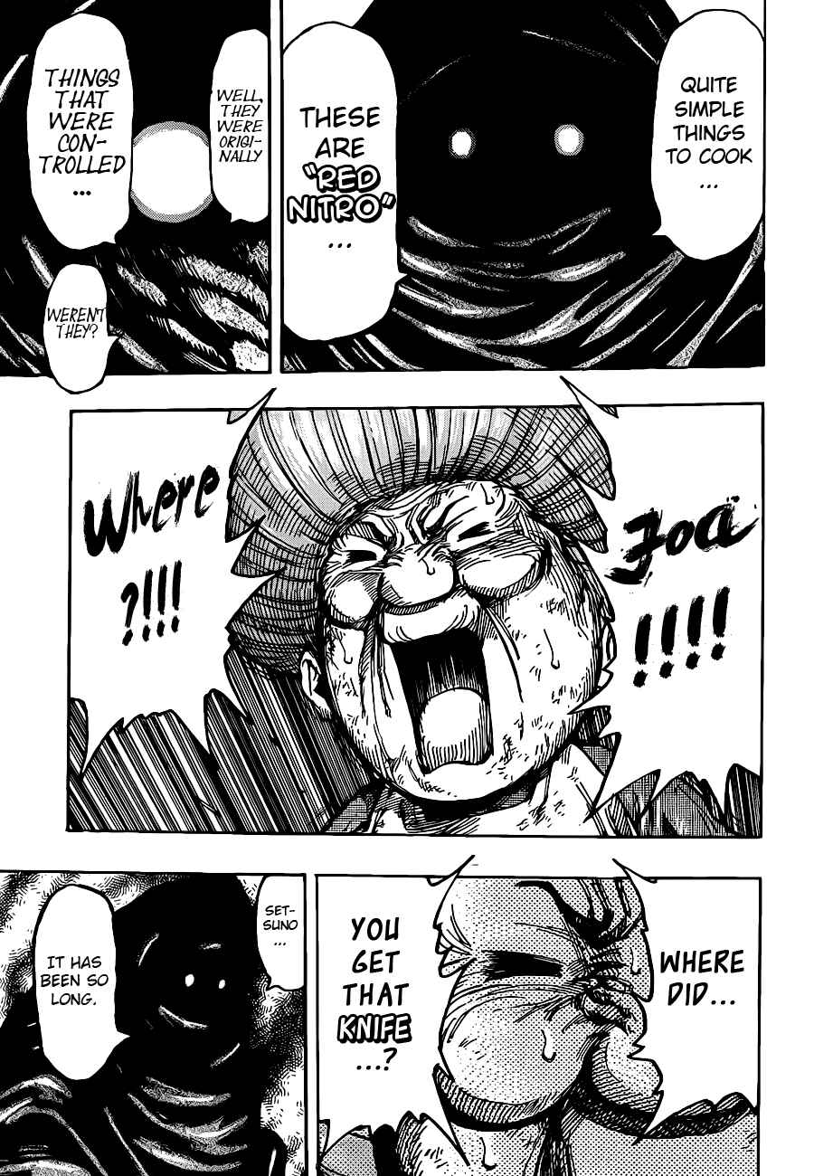 TORIKO Chapter 241 - Page 17