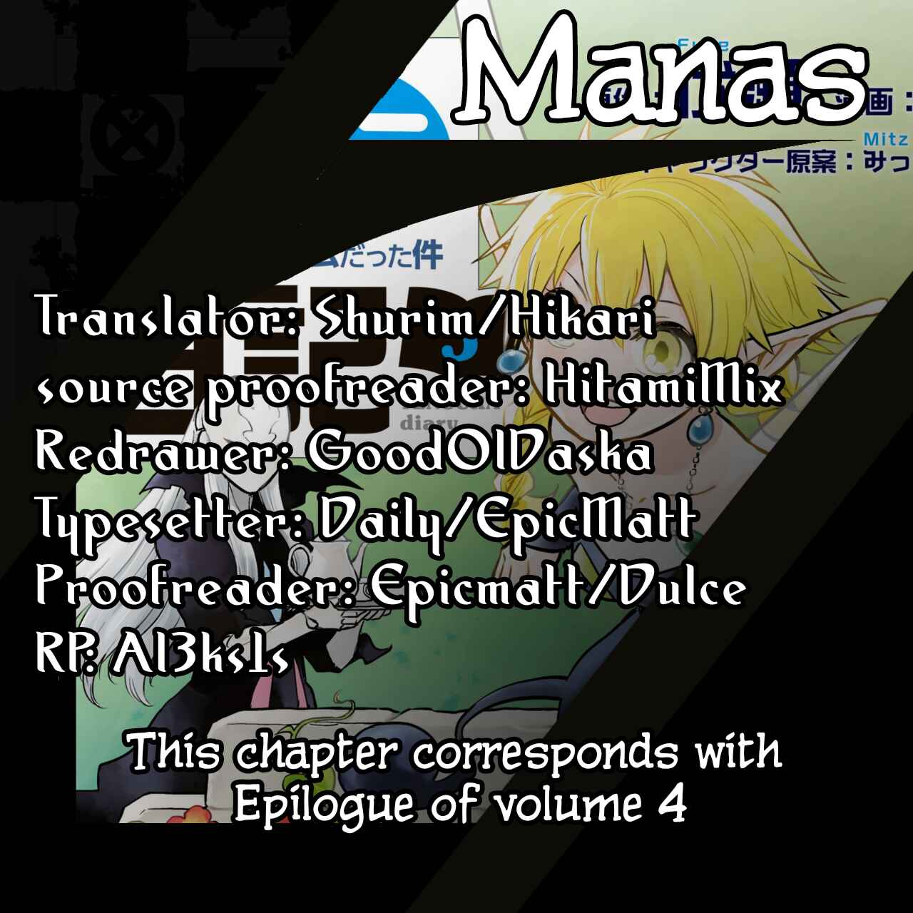 Tensura Nikki: Tensei Shitara Slime Datta Ken Chapter 54 - Page 23