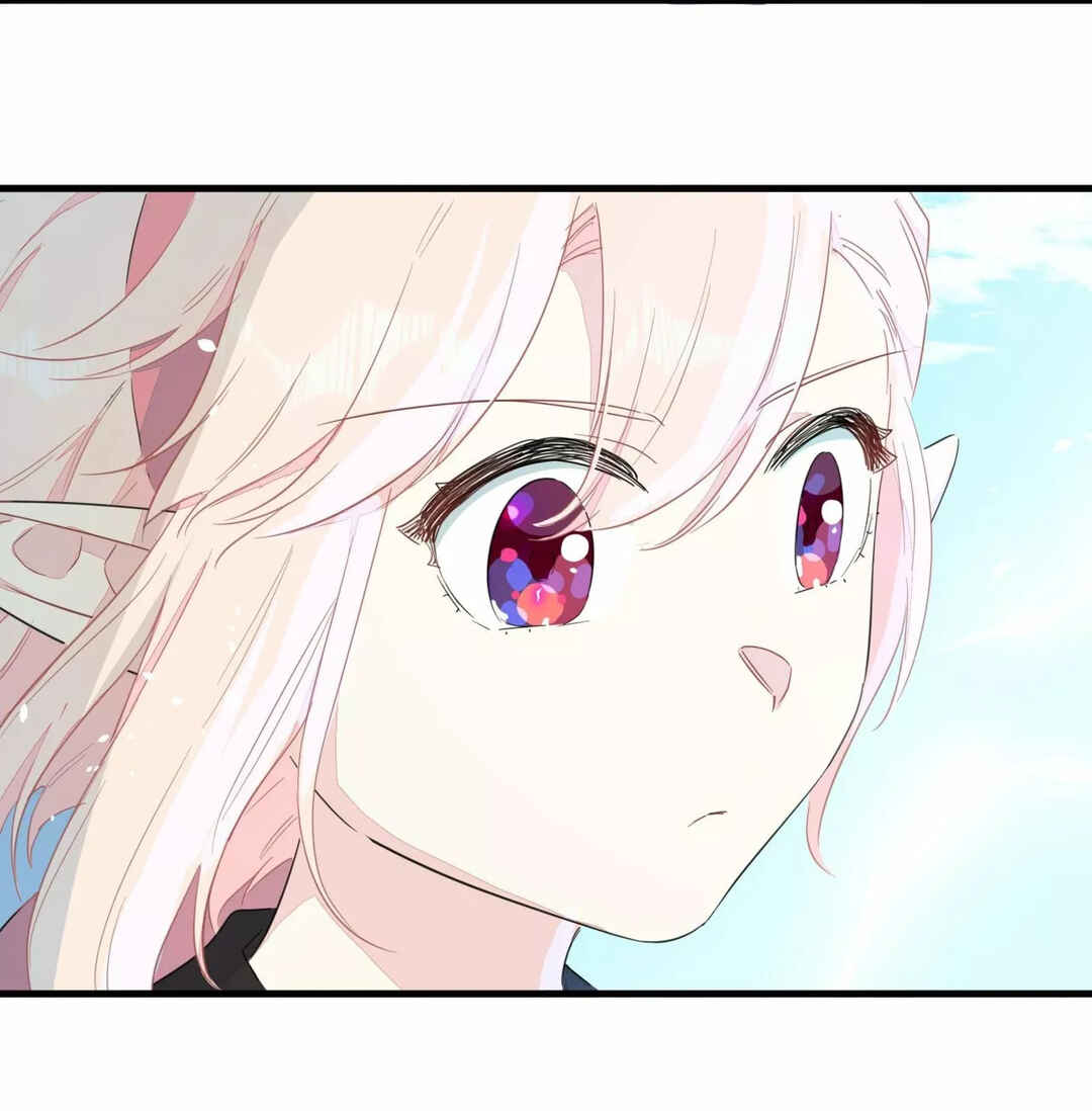 What Should I Do If I've Signed a Marriage Contract with the Elven Princess Chapter 74 - Page 25