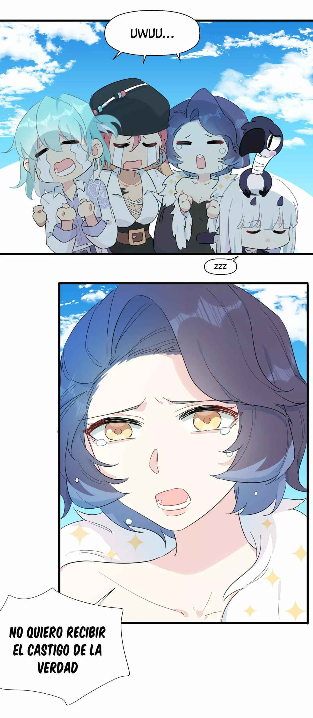 What Should I Do If I've Signed a Marriage Contract with the Elven Princess Chapter 74 - Page 34