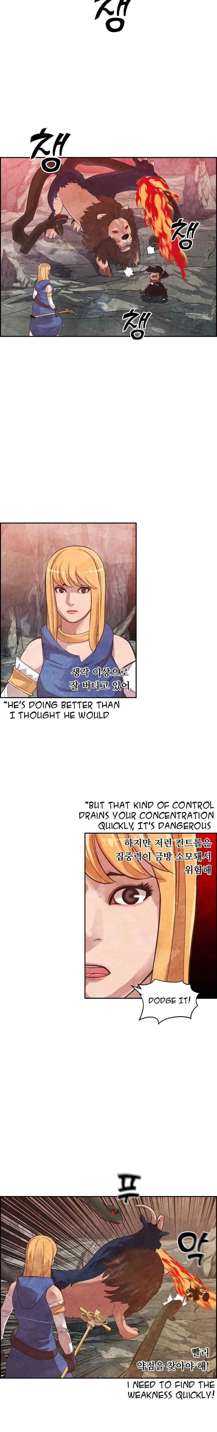 Grim Reaper Online Chapter 12 - Page 2