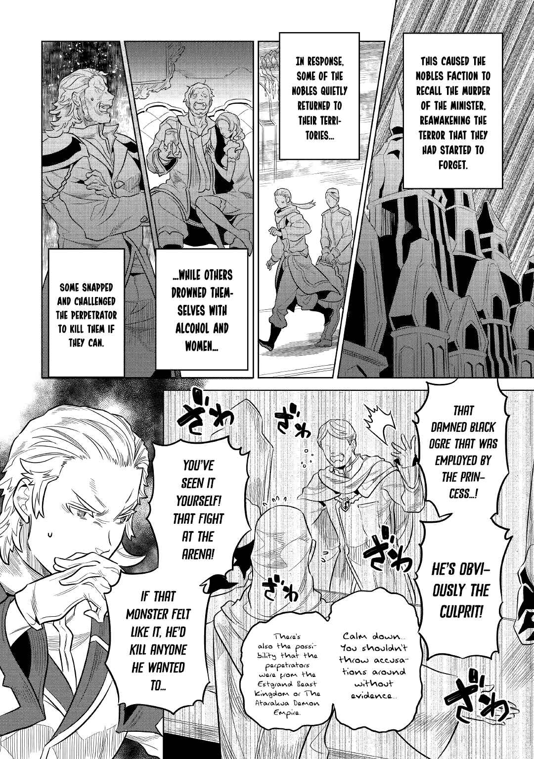 Re:Monster Chapter 67 - Page 4