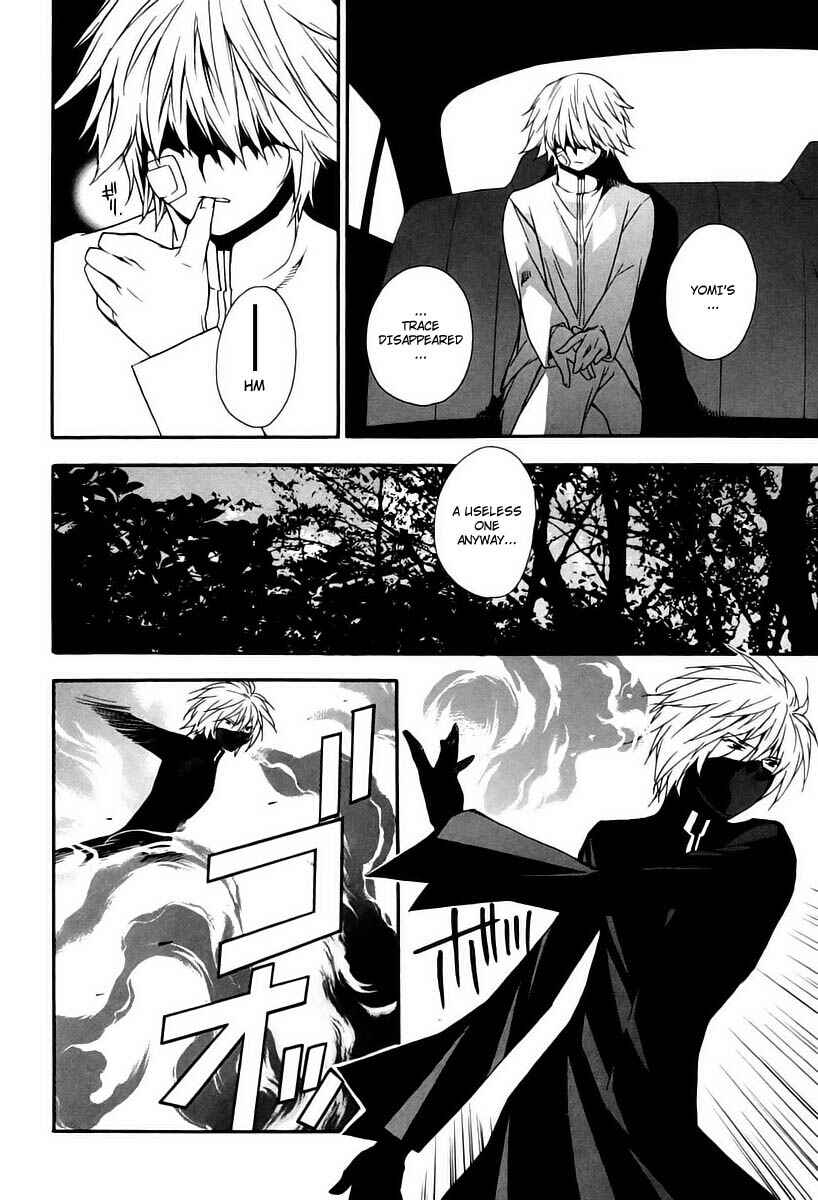 Sekirei Chapter 9 - Page 14