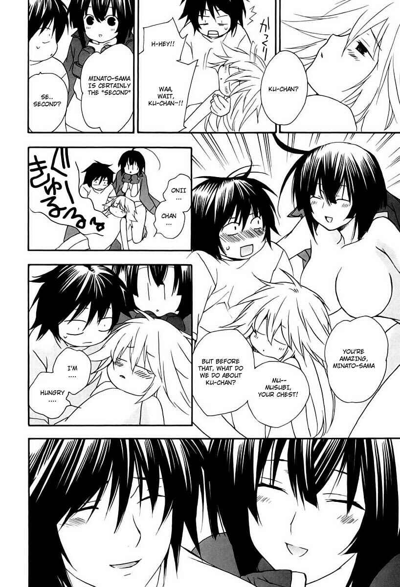 Sekirei Chapter 9 - Page 18