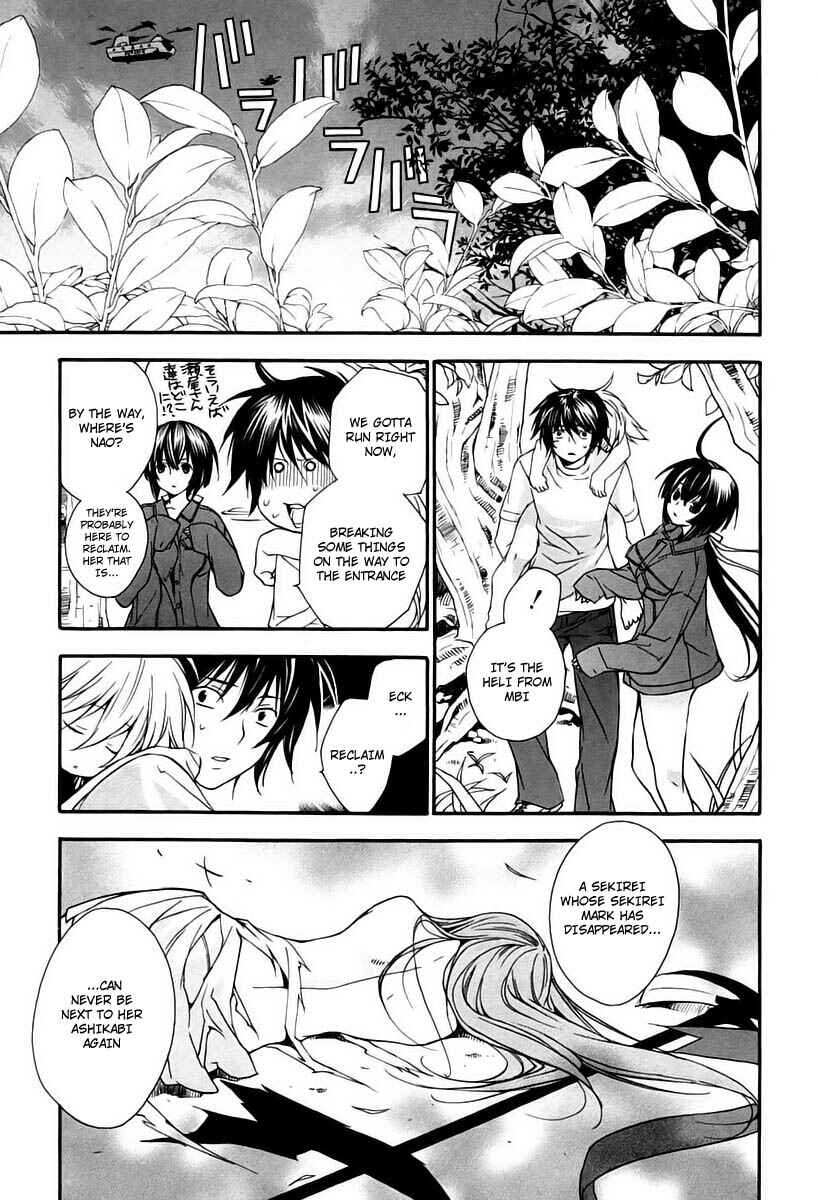 Sekirei Chapter 9 - Page 19