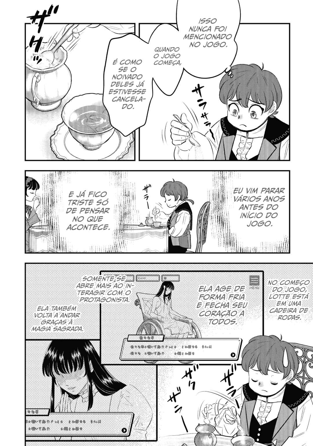 Kirawaremono no Akuyaku Reisoku ni Tensei Shita noni, Nazeka Mawari ga Hanatte Oitekurenai Chapter 1 - Page 21