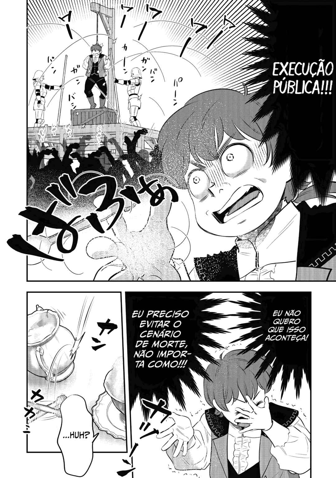 Kirawaremono no Akuyaku Reisoku ni Tensei Shita noni, Nazeka Mawari ga Hanatte Oitekurenai Chapter 1 - Page 23