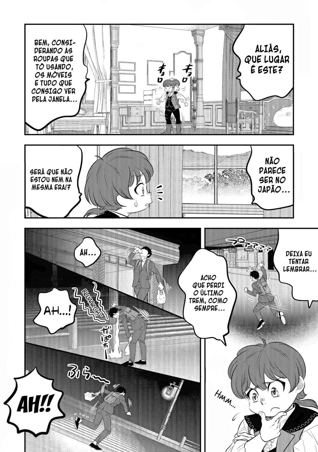 Kirawaremono no Akuyaku Reisoku ni Tensei Shita noni, Nazeka Mawari ga Hanatte Oitekurenai Chapter 1 - Page 3