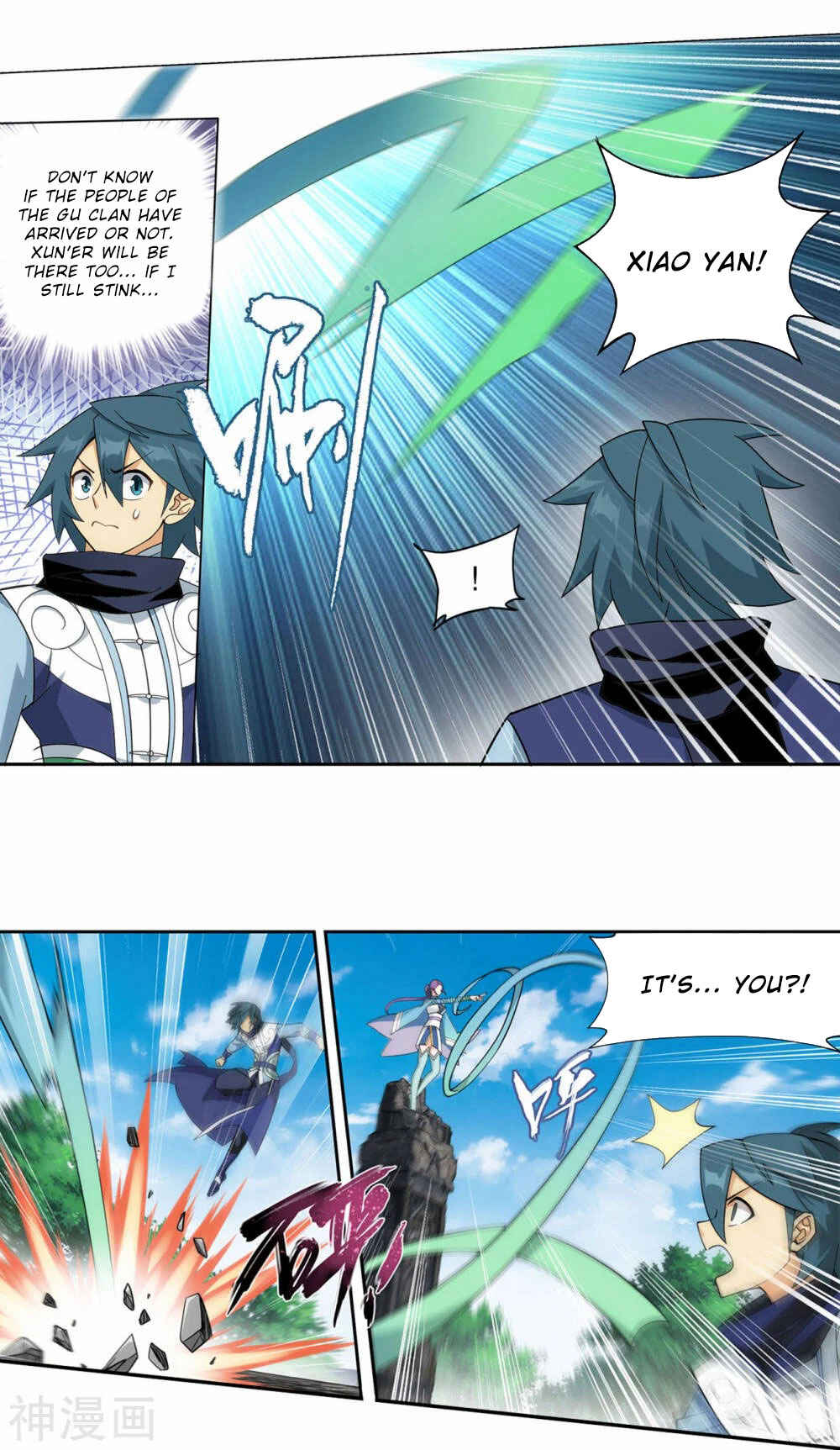 Dòupò Cāngqióng Chapter 368 - Page 15