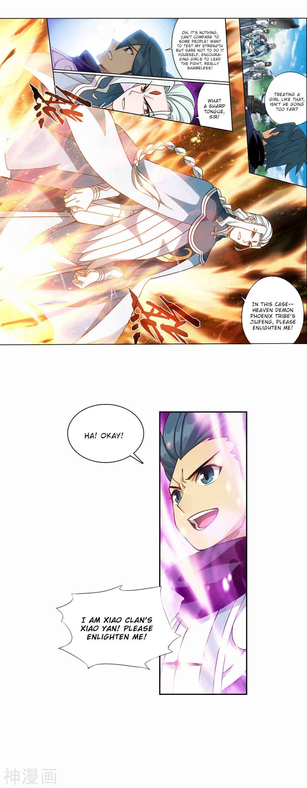 Dòupò Cāngqióng Chapter 368 - Page 27