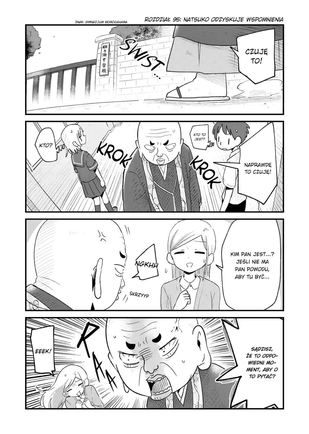 Fushigi no Mayuri-san Chapter 95 - Page 1