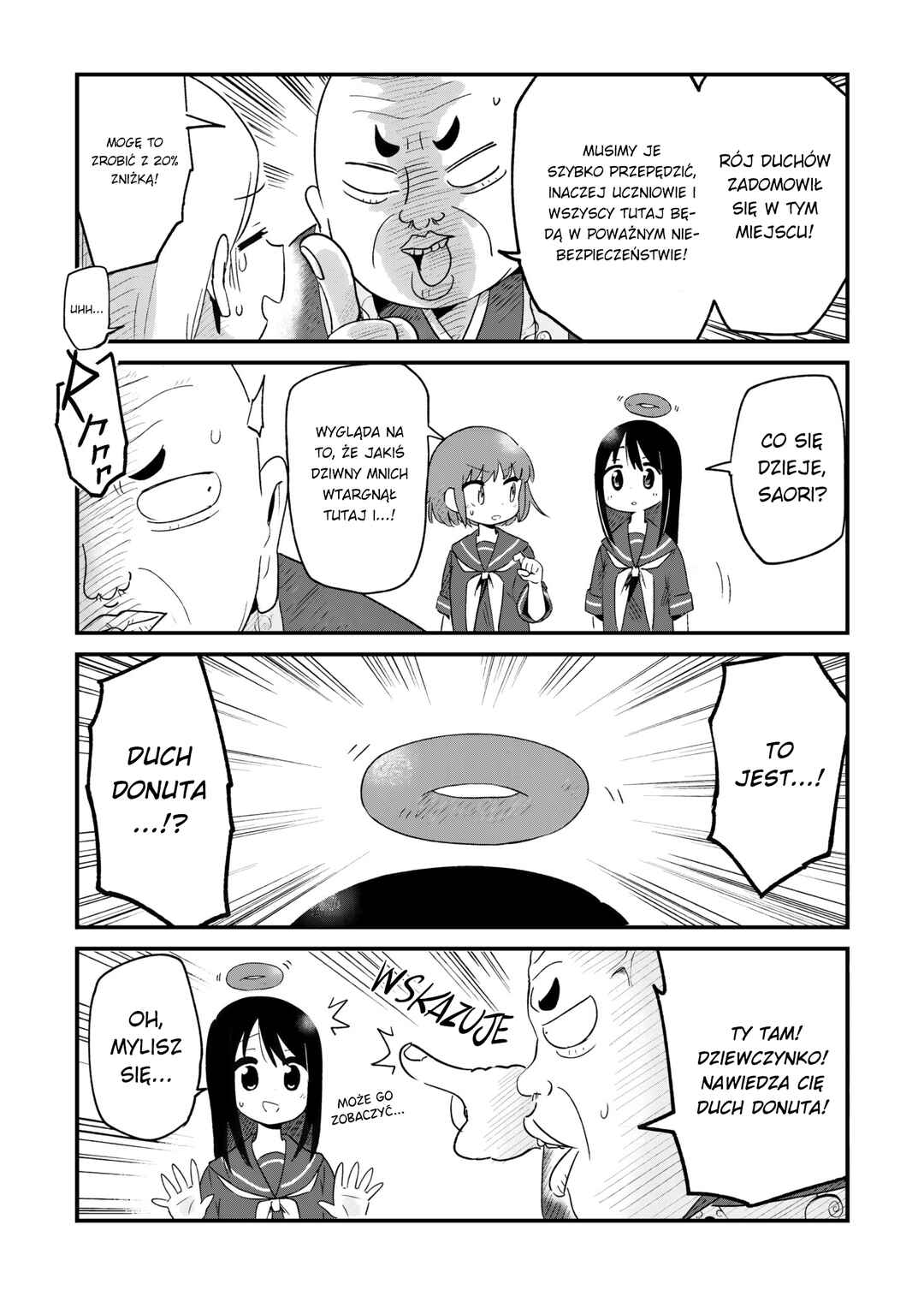 Fushigi no Mayuri-san Chapter 95 - Page 2