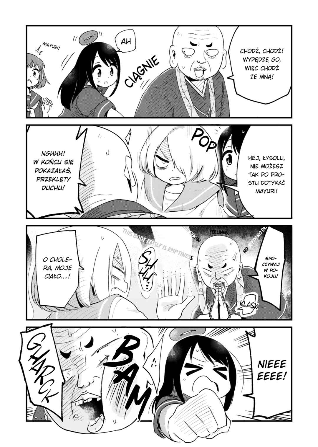Fushigi no Mayuri-san Chapter 95 - Page 3
