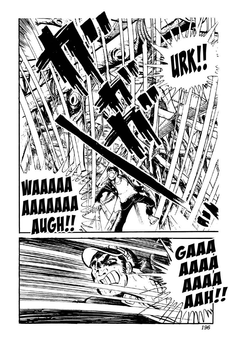 Otoko Ippiki Gaki Daisho Chapter 72 - Page 18
