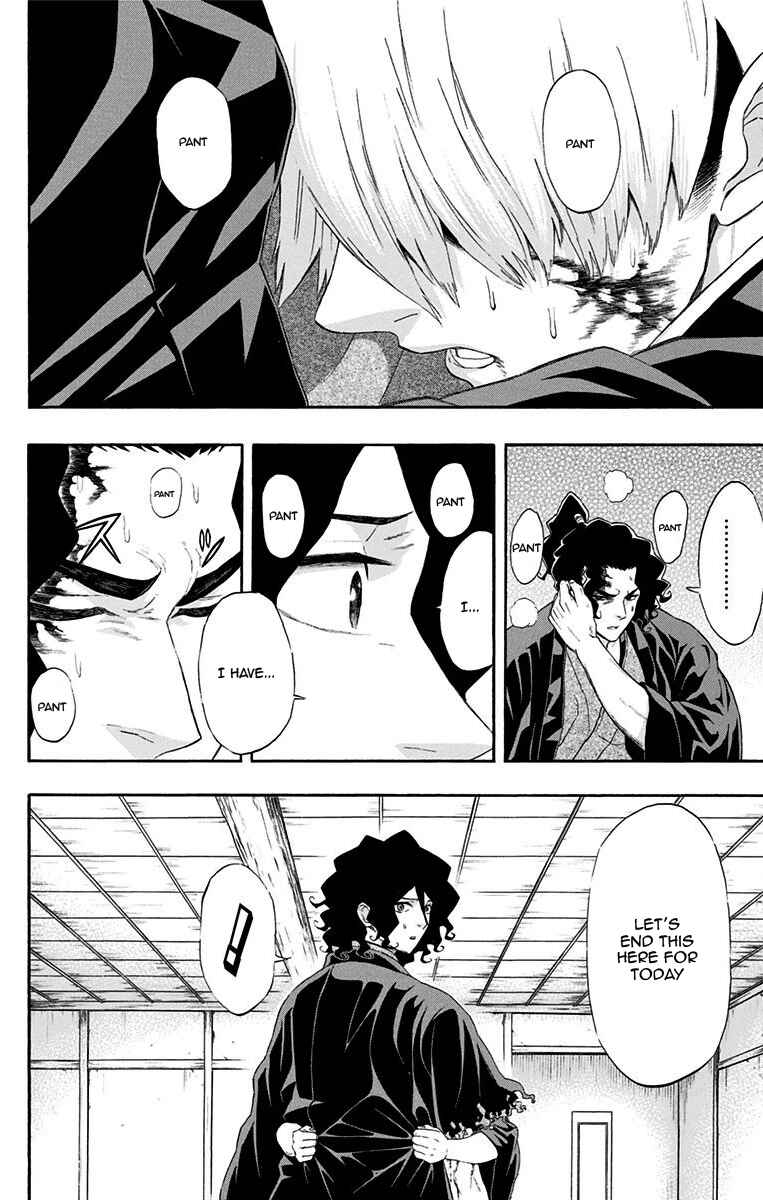 Mutou Black Chapter 11 - Page 13