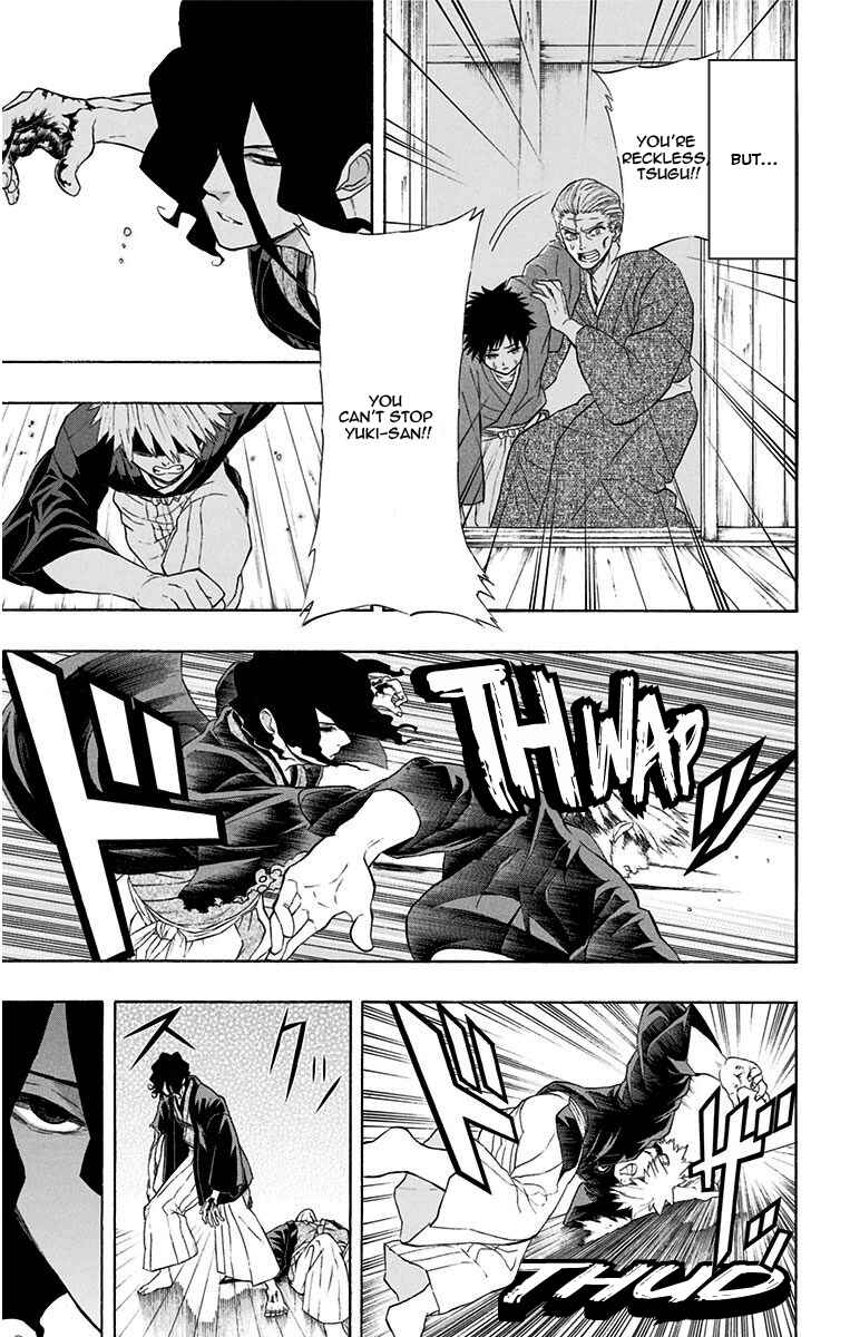 Mutou Black Chapter 11 - Page 5
