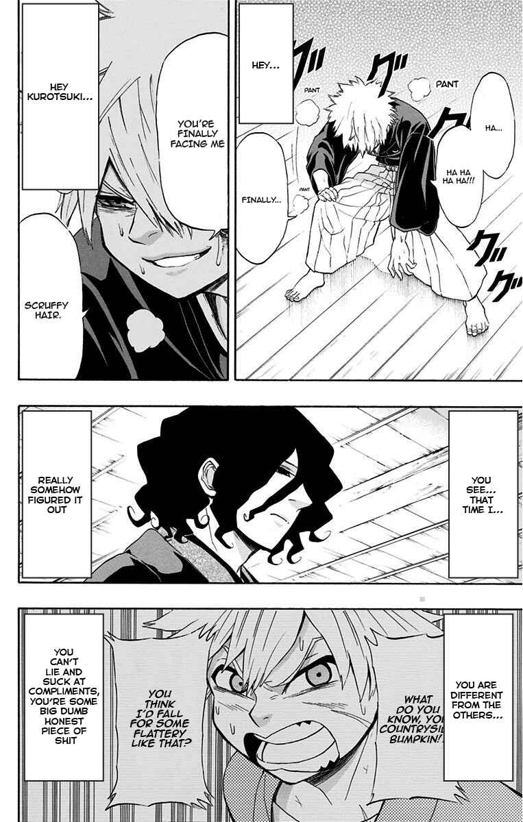 Mutou Black Chapter 11 - Page 6