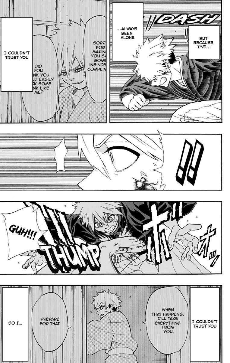 Mutou Black Chapter 11 - Page 7